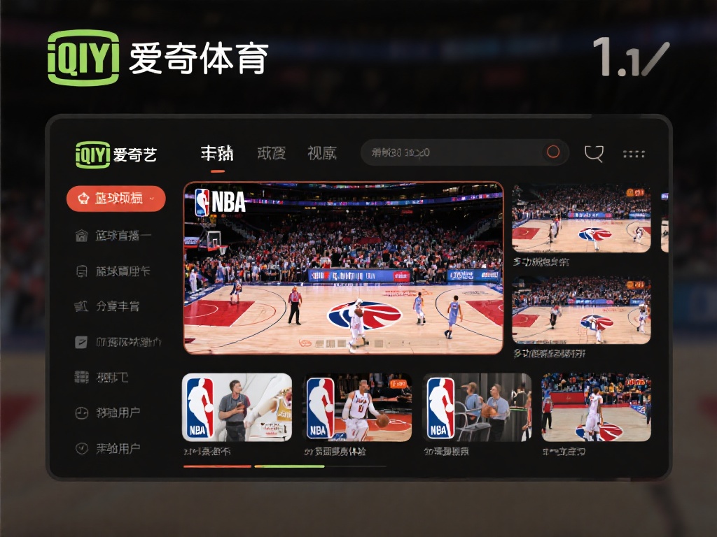 免费的看篮球软件排行榜前十名_十大有哪些哪个好用