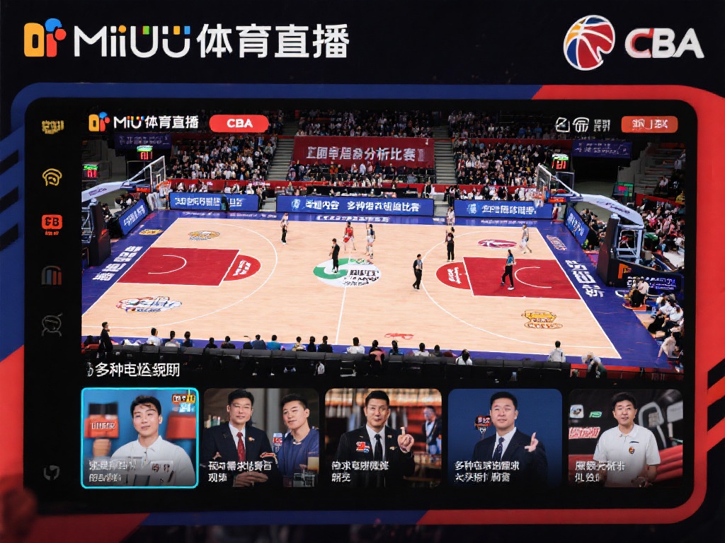 咪咕体育直播_咪咕cba现场直播_咪咕直播cba联赛视频直播| 咪咕体育直播不仅仅提供CBA的实时比赛,