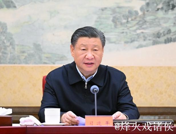 习近平主持召开中央财经委员会第六次会议