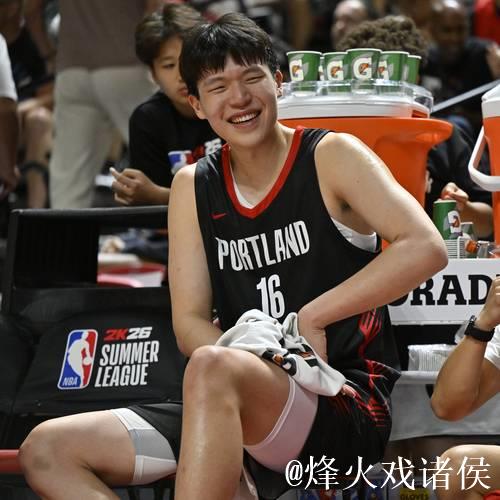 杨瀚森NBA生涯首次先发 开拓者不敌灰熊
