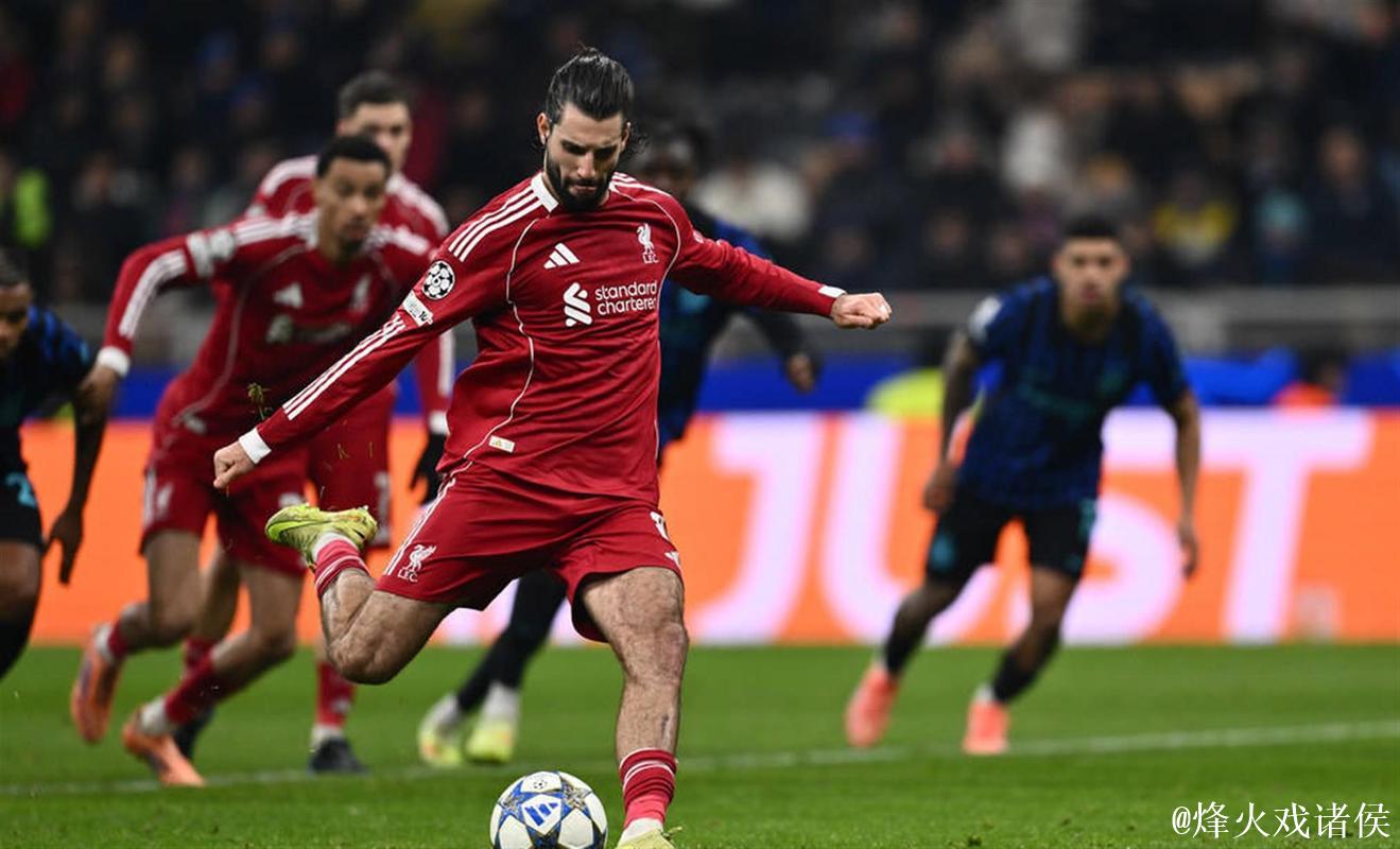 维尔茨造点索博绝杀 利物浦1-0送国米欧冠两连败 维尔茨造点索博绝杀 利物浦1-0送国米欧冠两连败