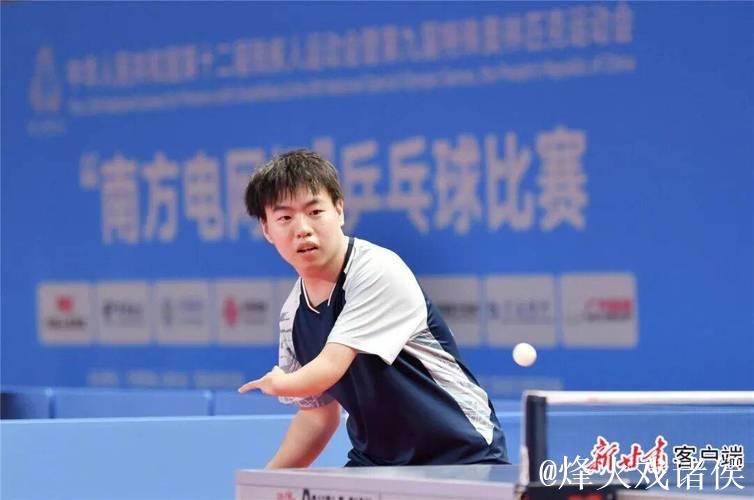 残特奥会乒乓球比赛收官 甘肃代表团再添2金1银 残特奥会乒乓球比赛收官 甘肃代表团再添2金1银